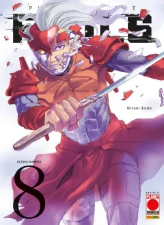 Volume cover